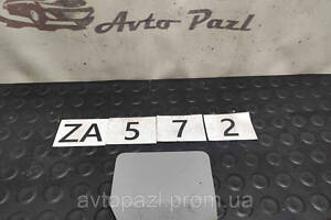 ZA0572 mr572622zz Заглушка пластика багажника R Mitsubishi Airtrek Outlander 01-06 0