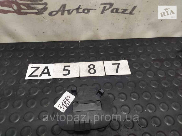 ZA0587 9175128 Заглушка салона R дефект 1 крепления BMW X3 F25 10-17 0