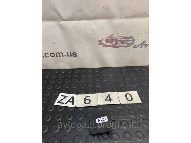 ZA0640 5fj807441 Заглушка бампера зад VAG Seat Tarraco 18- 0