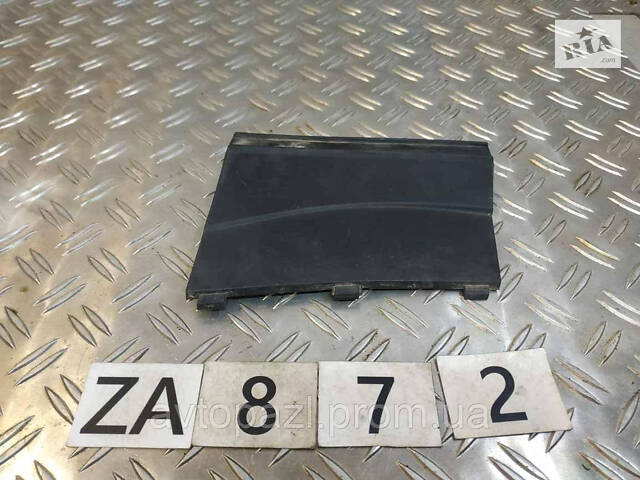 ZA0872 5578305010 заглушка жабо L Toyota Avensis T27 09-0