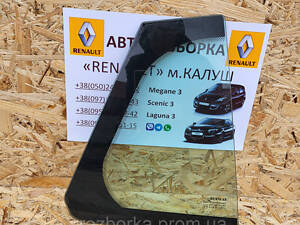 Заднє праве скло в дверку Renault Megane 3 (форточка Рено Megane ІІІ)