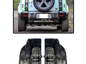 Задні ліхтарі LED (2 шт) для Land Rover Defender 2019-2024 рр.