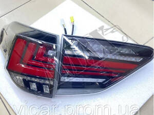 Задние тюнинг фонари led (DESIGN 2021) Lexus RX 350 (2009-2015)