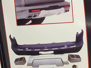 Задний бампер Startich для Land Rover Discovery III