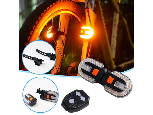 Задній габаритний вело ліхтар із поворотами FY-1825 'STOP' (yellow), дистанційний пульт - Фото 5