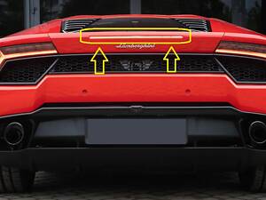 Задний стоп-сигнал Lamborghini Huracan