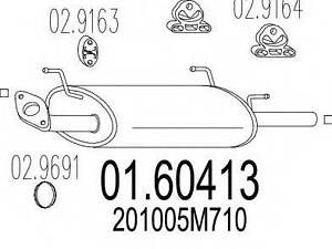 Задня частина вихлопної системи MTS 0160413 на NISSAN SENTRA II (N16)