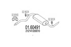 Задня частина вихлопної системи MTS 0160491 на LADA NIVA (2121)