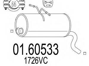 Задня частина вихлопної системи MTS 0160533 на CITROËN BERLINGO фургон (M_)