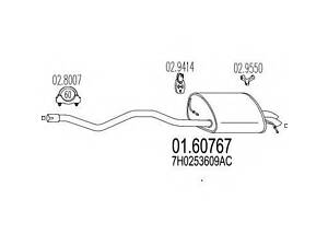 Задня частина вихлопної системи MTS 0160767 на VW MULTIVAN Mk V (7HM, 7HN, 7HF, 7EF, 7EM, 7EN)