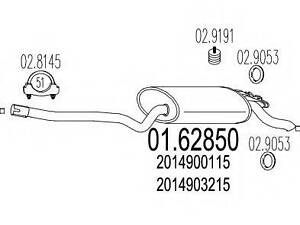 Задня частина вихлопної системи MTS 0162850 на MERCEDES-BENZ 190 седан (W201)