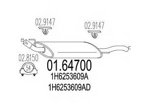 Задня частина вихлопної системи MTS 0164700 на VW GOLF Mk III (1H1)