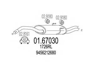 Задня частина вихлопної системи MTS 0167030 на PEUGEOT 806 (221)