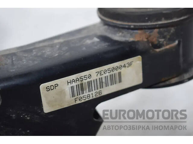 Задний дифференциал HALDX VW Transporter 2.0 TDI (T5) 2003-2015 09N525010E it-15941 Дизель - Фото 9