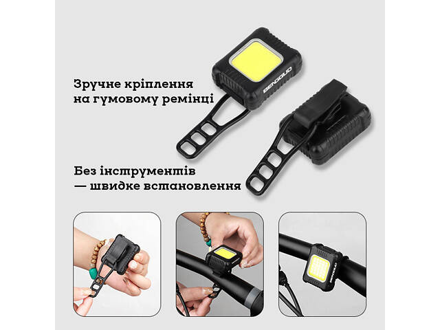 Задний велосипедный фонарь BENGGUO BG-3133 COB LED 80Lm, USB зарядка, 3 режима, влагозащита - Фото 2