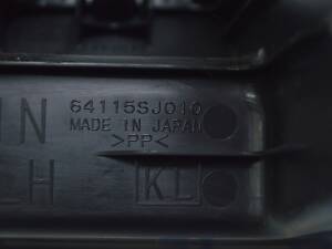 Заглушка болтов сидения 1 Subaru Forester 19- SK (см номер) 64115sJ010