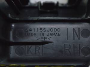 Заглушка болтов сидения 2 Subaru Forester 19- SK (см номер) 64115SJ000