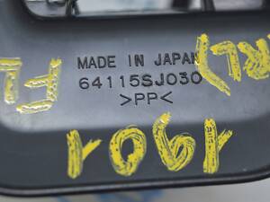 Заглушка болтов сидения 4 Subaru Forester 19- SK (см номер) 64115SJ030