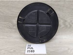 Заглушка кришка переднього підкрилка Mini Cooper Clubman F54 5171112520 112520