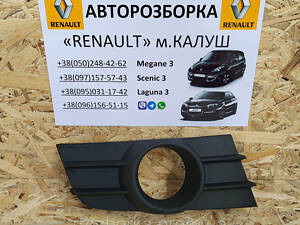 Заглушка противотуманки права Renault Laguna 3 07-10р. (решітка птф рено лагуна ІІІ)