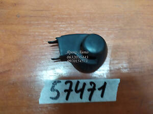 Заглушка щеткодержателя (колпачок заднего дворника) Volkswagen Touran 000057471