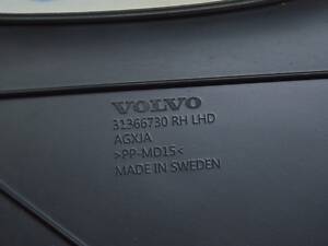 Заглушка торпеди збоку права Volvo S90 16- 39838626 31366730