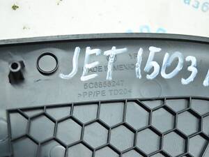 Заглушка торпеды левая VW Jetta 11-18 USA 5c6858247