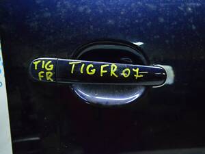 Заглушка внешней ручки перед прав VW Tiguan 09-17 5N0-839-167-B-GRU