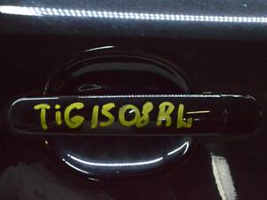 Заглушка внешней ручки перед правой VW Tiguan 09-17 keyless 5N0-839-167-D-GRU