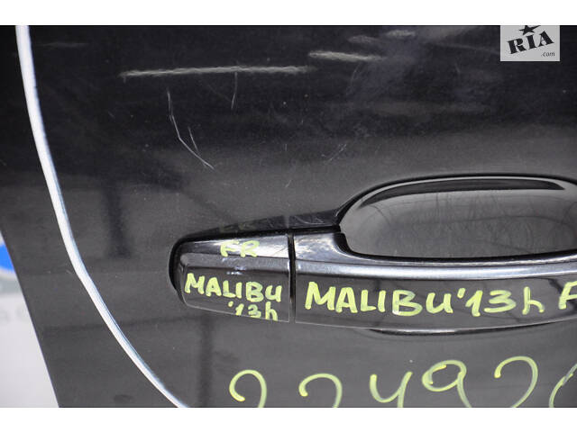 Заглушка внешней ручки передняя правая Chevrolet Malibu 13-15