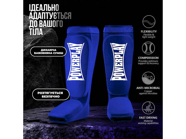 Захист гомілки і стопи PowerPlay 3054 Classic Shin Сині M - Фото 3