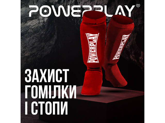 Захист гомілки і стопи PowerPlay 3054 Classic Shin Червоні S - Фото 5