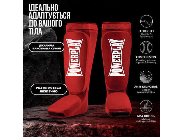 Захист гомілки і стопи PowerPlay 3054 Classic Shin Червоні S - Фото 3