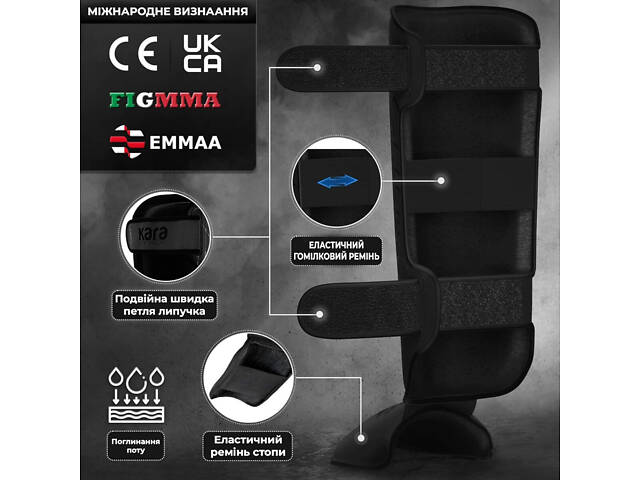 Захист гомілки та стопи RDX F6 KARA Shin Instep Guards Black XL - Фото 10