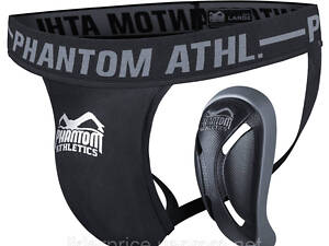 Захист паху Phantom Supporter Vector Black XL , Оригінал!