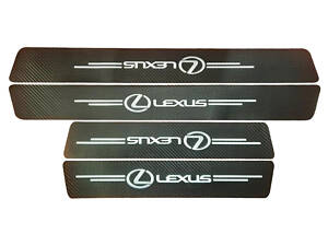 Защитная пленка на пороги Lexus (карбоновая лента) к-т 4шт.