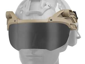 Защитные Флип - Очки с затемненными поликарбонатными линзами 2.47 мм койот