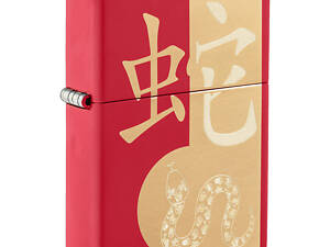 Запальничка бензинова Zippo Year of the Snake 2025 Червона (46300)