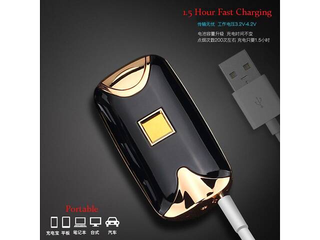 Зажигалка дуговая с сэнсорным включением №1189 - Фото 7