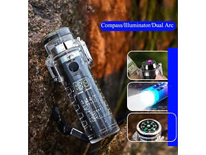 Запальничка електроімпульсна USB 229