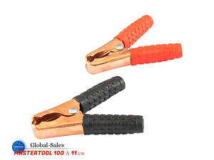 Затискачі для клем акумулятора Mastertool 110 мм (81-0117)