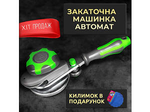 Закаточна машинка закочувальний ключ для консервації автомат з силіконовою ручкою та гумовим килимком під банку