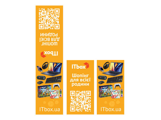 Закладки для книг Itbox Магнітна 1 шт. (2000004030261) - Фото 1