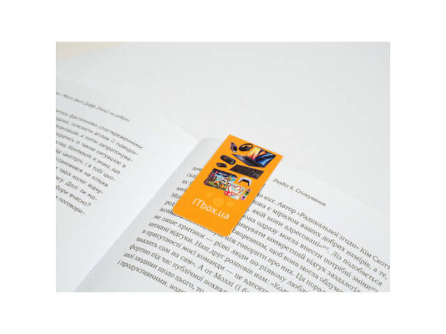 Закладки для книг Itbox Магнітна 1 шт. (2000004030261) - Фото 2