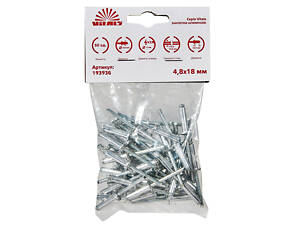 Заклепки алюмінієві 4.8x18 мм (50 од.) Vitals