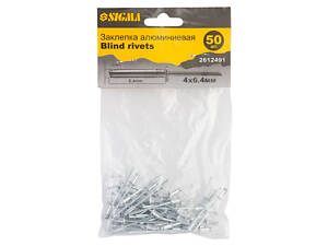 Заклепки алюминиевые Standard 4.0×6.4мм 50шт SIGMA (2612491)