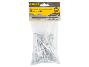 Заклепки алюминиевые Standard 4.8×30мм 50шт SIGMA (2612711)
