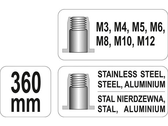 Заклепочник двухручный резьбовой YATO для нитогаек М 3-12 мм 360 мм (YT-36128) - Фото 8