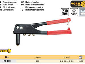 Заклепувальник корпус метал l=230 мм Ø=2,4/3,2/4,0/4,8 VOREL-70030