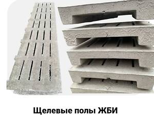 Железобетонные изделия от производителя. Изготавливаем и доставляем по всей Украине Кольца бетонные. КС20.9, КС15.9, КС10.9,